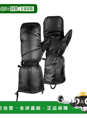 自营欧洲直邮Mammut Arctic黑色聚酰胺登山手套男女通用