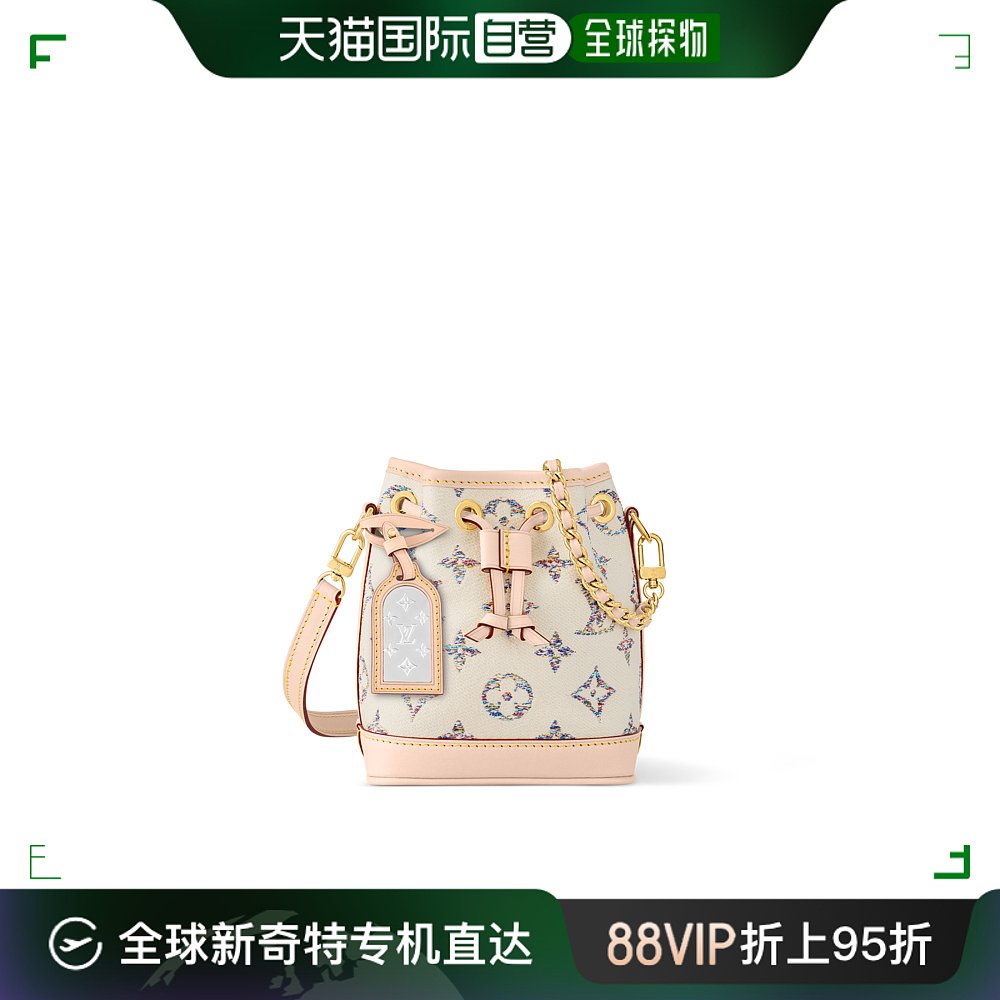 欧洲直邮LOUIS VUITTON/路易威登 Sac Nano Noe纳米诺亚包