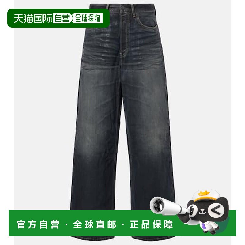 1h可退香港直邮Acne Studios 艾克妮 女士 阔腿牛仔裤中腰光泽直