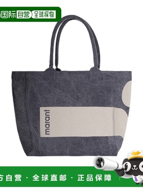 香港直邮Isabel Marant 双提手手提包 PM0002FBD1X07M