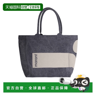 香港直邮Isabel Marant 双提手手提包 PM0002FBD1X07M