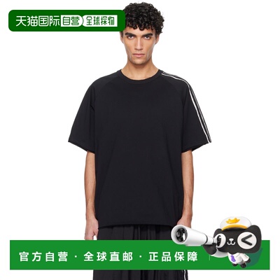 1h可退 香港直邮Y-3 男士 黑色 Raw Edge 3 Stripes T恤 KQ9793