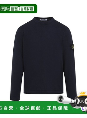 香港直邮Stone Island 石头岛 男士 圆领毛衣 K1S155100052S00B0