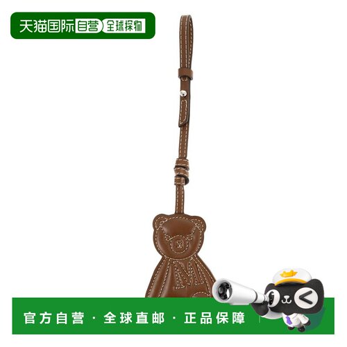 1h可退 欧洲直邮maxmara 女士 香薰油