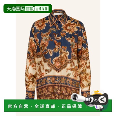 欧洲直邮ZIMMERMANN 女士衬衫 100313084017000 C【付后1h可退】