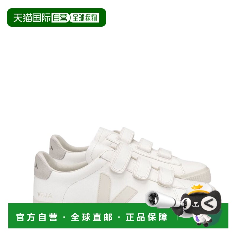 自营欧洲直邮VEJA RECIFE CHROMEFREE系列 男女同款牛皮绒面橡胶