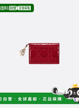 欧洲直邮Christian Dior克里斯汀 迪奥Lady Dior手提包樱桃红色