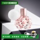 自营｜Ariana Grande爱莉安娜格兰德女士Ari同名浓香水360粒EDP