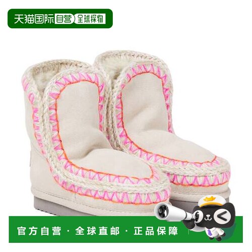 1h可退 香港直邮mou boots 女童 刺绣皮毛内里绒面革靴子童鞋童装