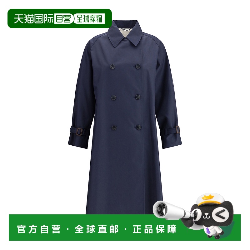 1h可退 香港直邮MaxMara 麦斯玛拉 女士 Canasta 可反穿风衣 2515