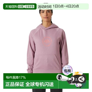 欧洲直邮HELLY HANSEN Core Graphic 连帽衫 女士