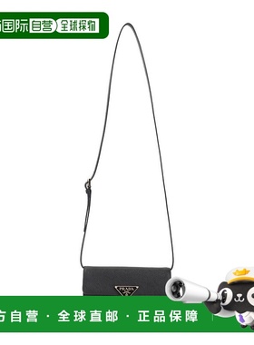 1h可退 香港直邮Prada 普拉达 女士 三角形標誌迷你包 1BD386VOTO