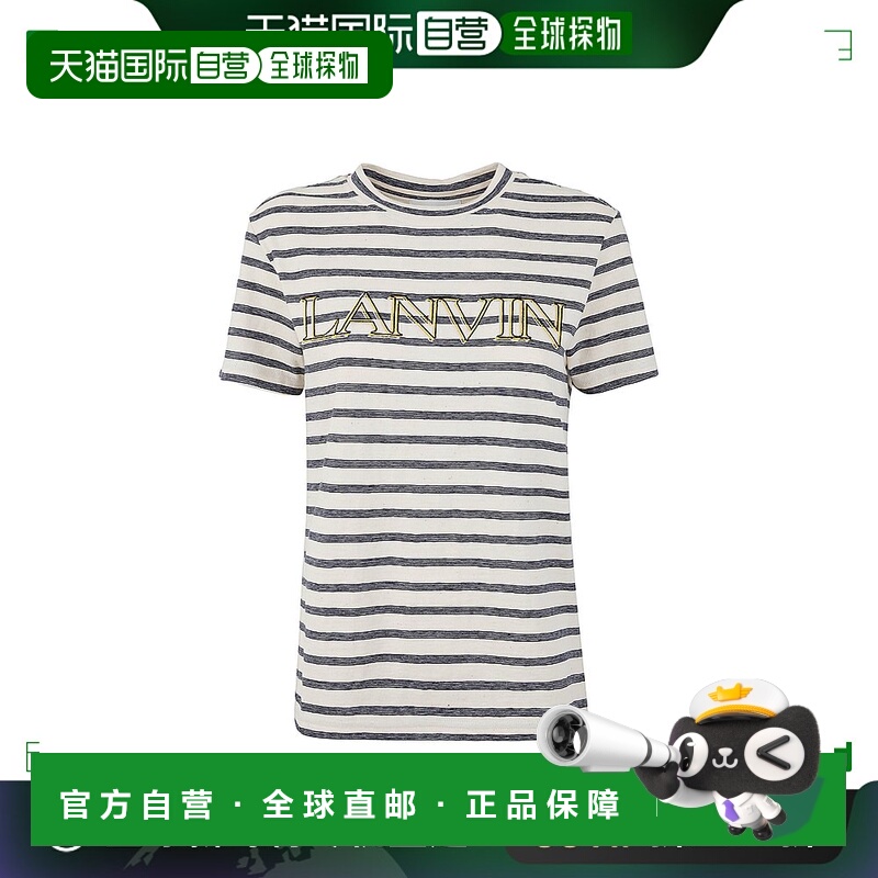 欧洲直邮LANVIN 女士T恤 RWTS0030J004E230220条纹女装