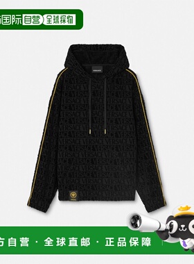 1h可退 欧洲直邮VERSACE 范思哲 26春夏 1020183-1A14584_Z7011