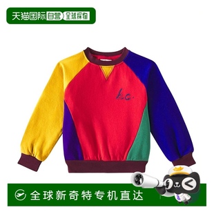 色块棉质卫衣童装 香港直邮bobo choses 004213 男童