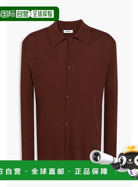 香港直邮Sandro 男士 Adam 罗纹羊毛混纺针织开衫 SHPTR00577COGN