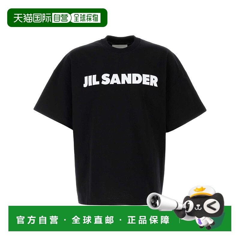 香港直邮Jil Sander 短袖T恤 J21GC0001J45317