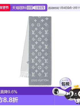 自营1h可退 欧洲直邮LV路易威登围巾 23新款 MNG系列男士羊毛老花