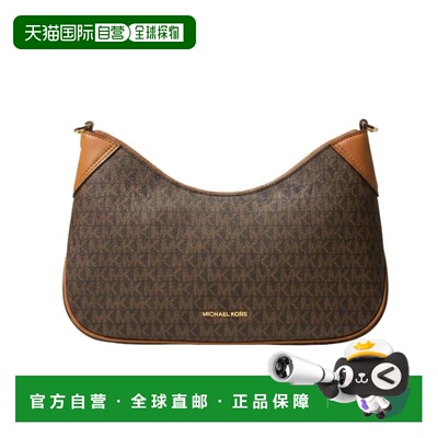 香港直邮Michael Kors 迈克高仕 女士 MD CONV 斜挎挎包 32S6GJ6W