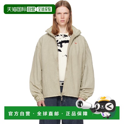 香港直邮Diesel 迪赛 男士 米色 Treated Taslan 夹克 A228510PLB