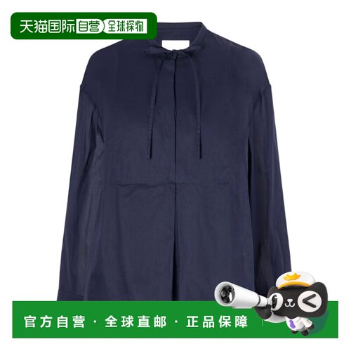香港直邮JIL SANDER 女士衬衫 J02DL0282J45326402 支付后1h可退