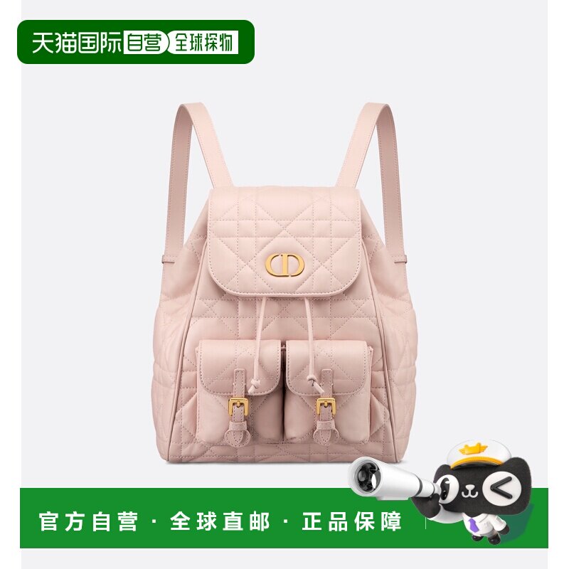 1h可退 欧洲直邮dior/迪奥 女士 双肩包背包