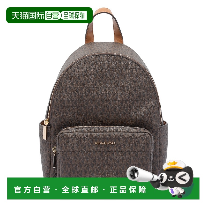 1h可退 香港直邮Michael Kors 迈克高仕 女士 Michael Tanner 中