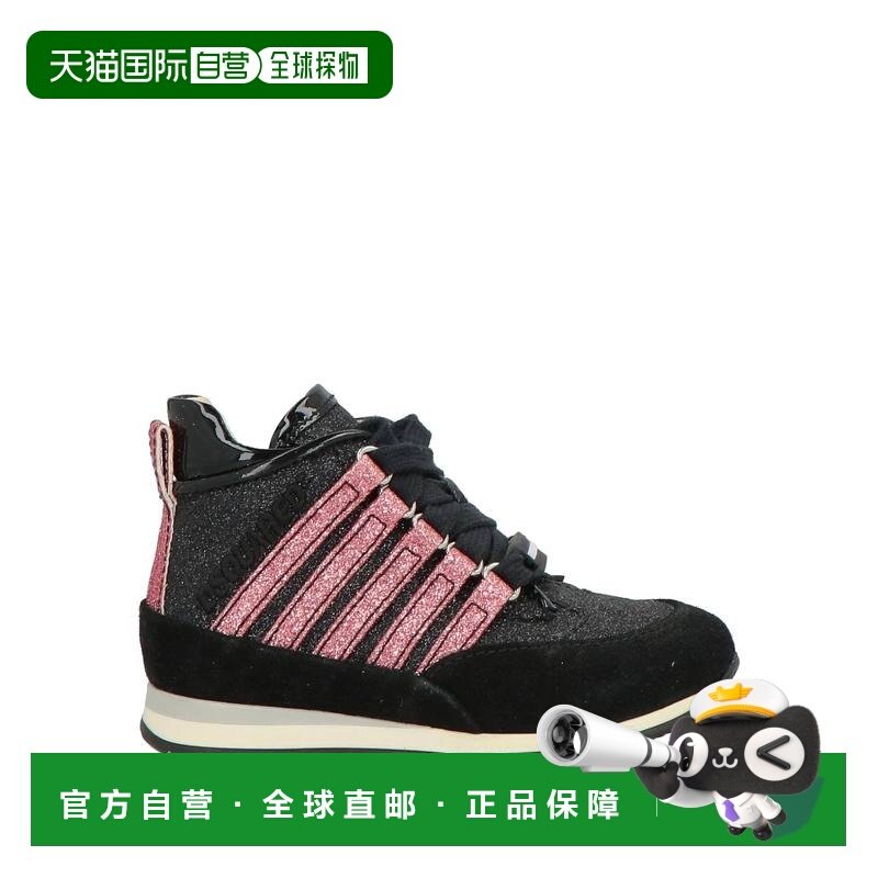 1h可退 香港直邮Dsquared2 二次方 婴儿 运动鞋童鞋 black黑色 舒,童鞋/婴儿鞋/亲子鞋,运动鞋,淘宝优惠券,粉丝福利购,淘宝优惠卷