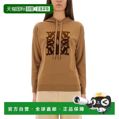 1h可退 香港直邮MaxMara 麦斯玛拉 女士 