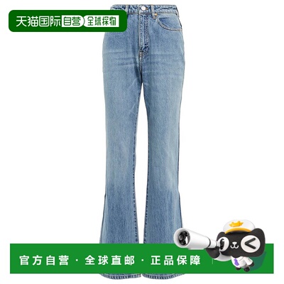 1h可退 香港直邮JOSEPH 约瑟夫 女士 Fulham 高腰直筒牛仔裤