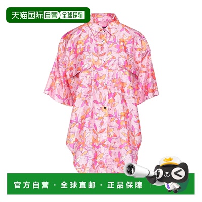 香港直邮Isabel Marant 伊莎贝尔 玛兰 女士 Blouses 花纹衬衫