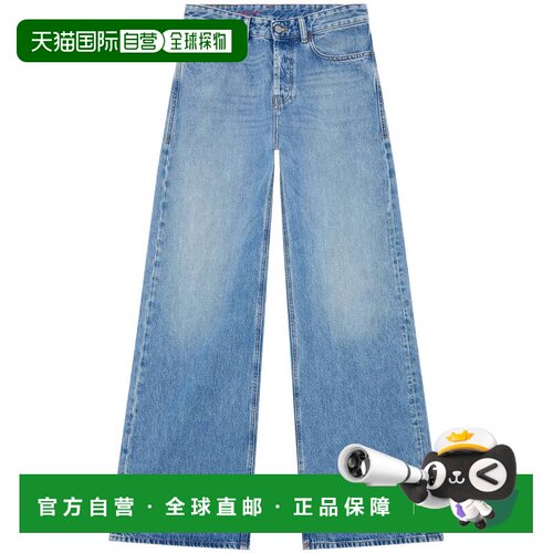 1h可退 香港直邮DIESEL 女士牛仔裤 A0692509I2901 CO 蓝色 Jeans