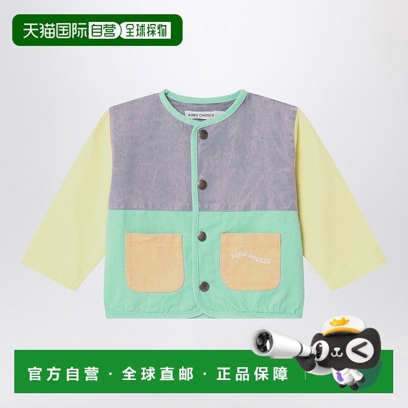 香港直邮bobo choses 女童 拼色棉质夹克童装 B125AB092COMU