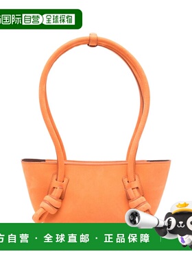 1h可退 香港直邮Hereu 女士 HEREU Bags 橙色单肩包 FLMISHNOWBS2
