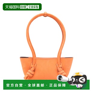 1h可退 香港直邮Hereu 女士 HEREU Bags 橙色单肩包 FLMISHNOWBS2
