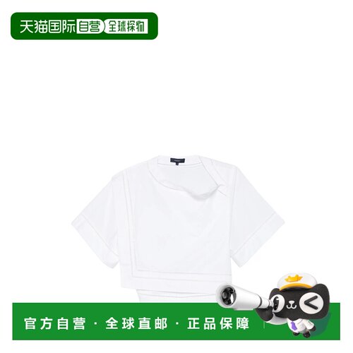 Soeur 女士 IRENE 衬衫 CHE0948 white白色 舒适时尚