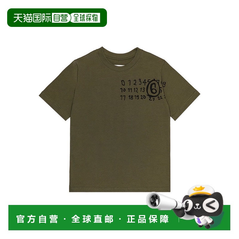 1h可退 欧洲直邮mm6 maison margiela 少男 上装T恤