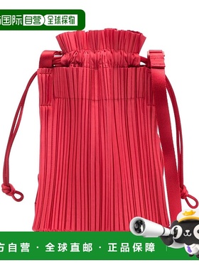 1h可退 欧洲直邮PLEATS PLEASE ISSEY MIYAKE 女士单肩包PP49AG53