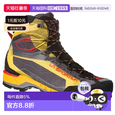 欧洲直邮LA SPORTIVA Trango Tech Goretex 登山靴 中性