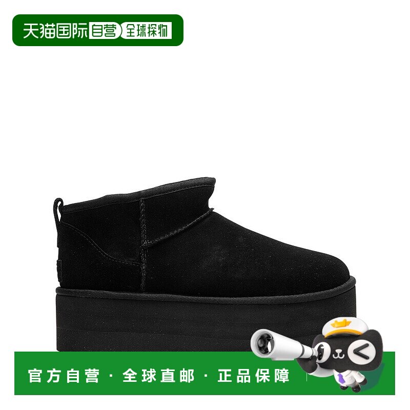1h可退 欧洲直邮UGG 女士靴子 1135092BLK正品轻便潮流时尚休闲百