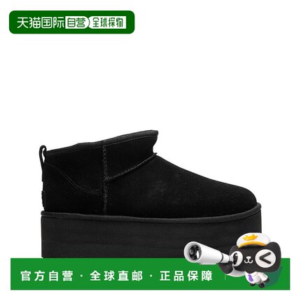 1h可退 欧洲直邮UGG 女士靴子 1135092BLK正品轻便潮流时尚休闲百