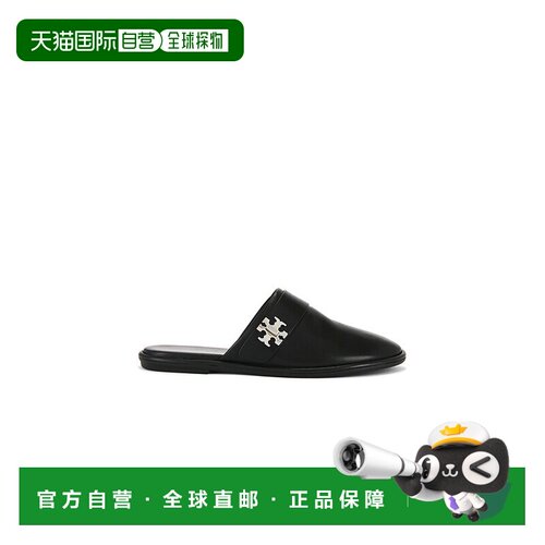 香港直邮Tory Burch 托里 伯奇 女士 Lock T带凉 【付后1h可退】