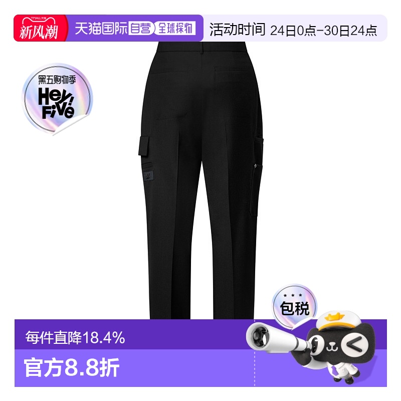 自营Louis Vuitton Ready-To-Wear 男士羊毛休闲裤新款