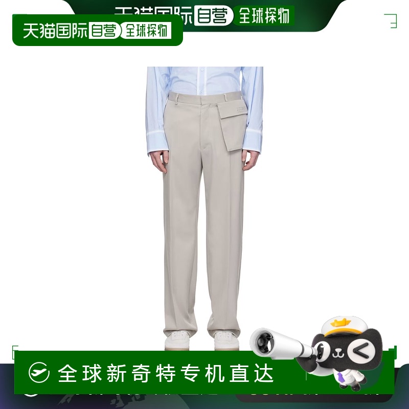 香港直邮Mm6 Maison Margiela Straight-Leg 腰带环休闲裤 SH0KA0