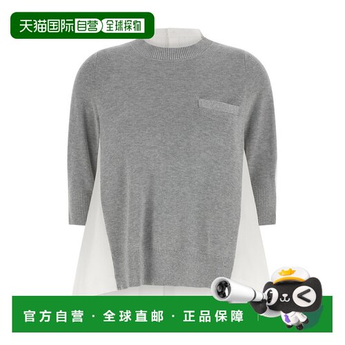 1h可退 香港直邮Sacai 女士 衬衫式毛衣 SCW334 colorful花色 舒