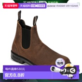 男女同款 靴子 ORIGINAL 欧洲直邮Blundstone CHELSEA BOOTS
