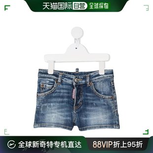 香港直邮Dsquared2 褪色效果牛仔短裤 DQ02QRD005F