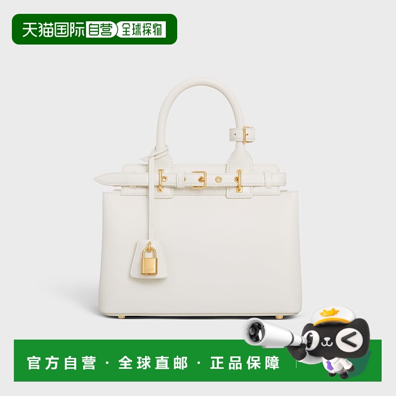 自营1h可退 欧洲直邮CELINE赛琳 Conti Teen柔软颗粒纹牛皮手袋