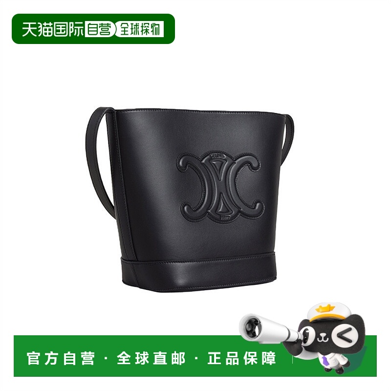 香港直邮Celine 小号 BUCKET CUIR TRIOMPHE单肩包 113783DU3.