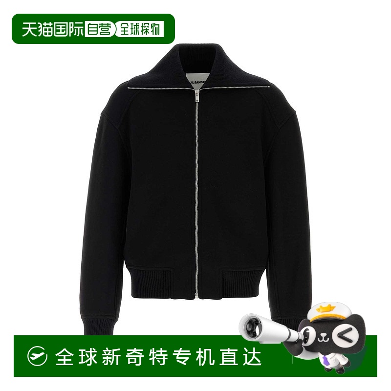 1h可退 香港直邮Jil Sander 吉尔 桑达 男士 高領拉鍊飛行員夾克